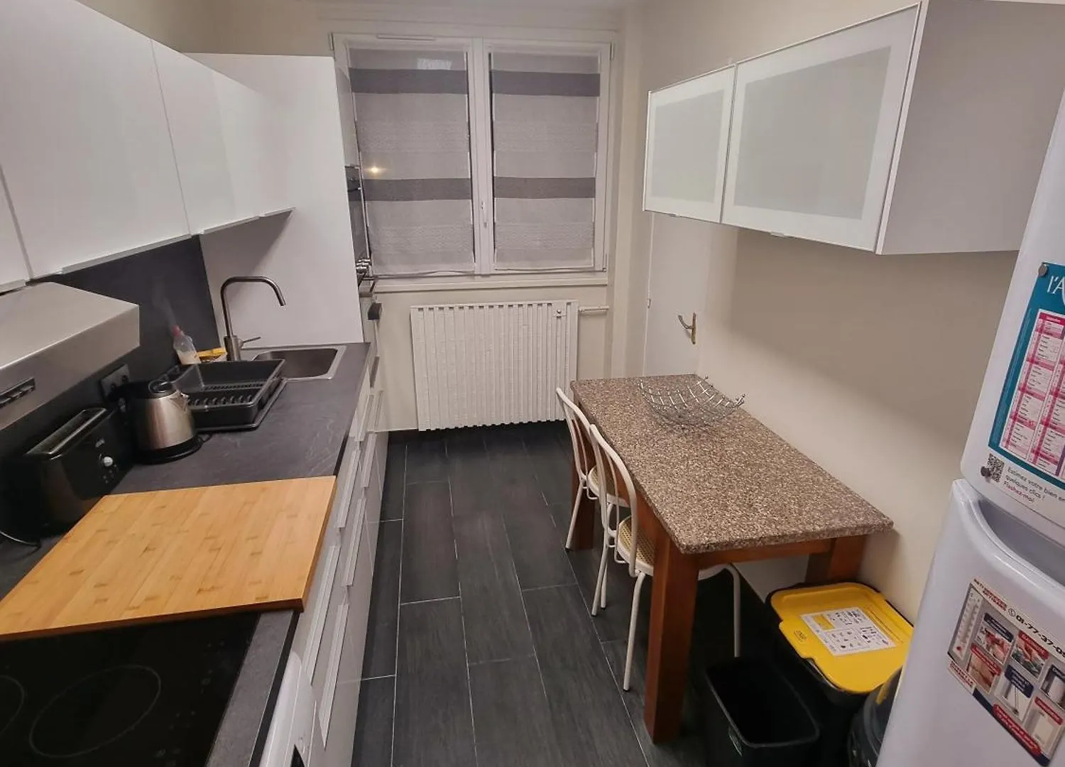 Appartement T3 En Residence - Calme Et Spacieux Morsang-sur-Orge 0*,